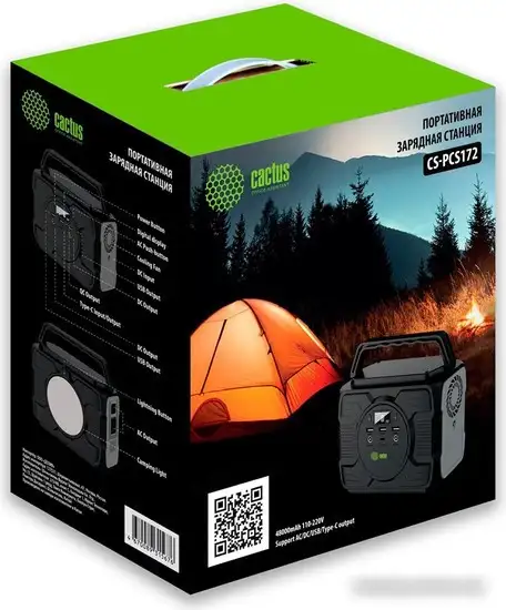 Портативная зарядная станция CACTUS CS-PCS172 (черный) – фото товара