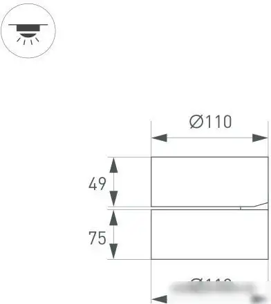 Спот Arlight SP-RONDO-FLAP-R110-25W Day4000 028159 – фото товара