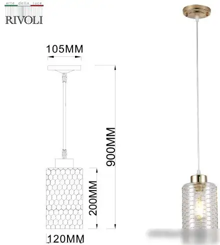 Подвесная люстра Rivoli Malice 9124-201 Б0054877 – фото товара