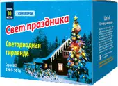 Гирлянда Uniel ULD-S1000-120/TWK Multi – изображение в каталоге