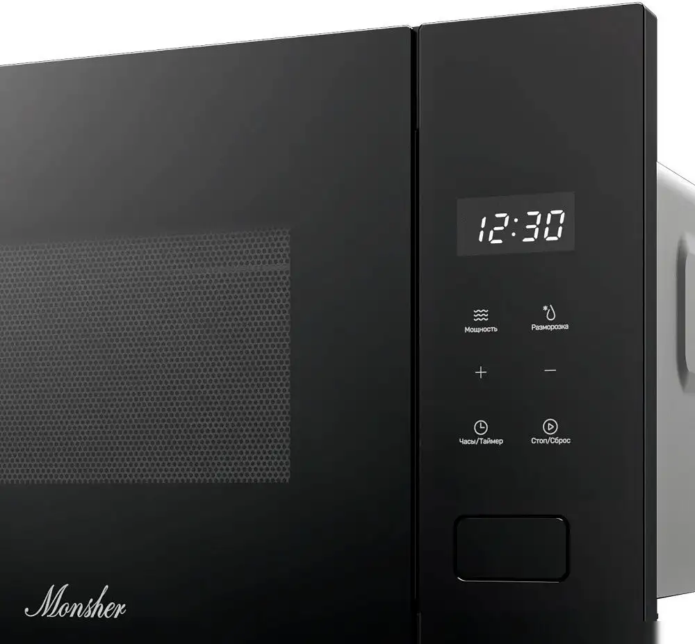 Микроволновая печь Monsher MMH 1115 Noir – фото товара