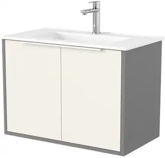 Дабер Тумба под умывальник 018 WeltWasser Deilbach 7517-70 Т18.7W.0.19Б (бежевый/серый/ручка белая) – изображение в каталоге