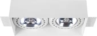 Припотолочная люстра Nowodvorski Mod Plus 9407 – изображение в каталоге