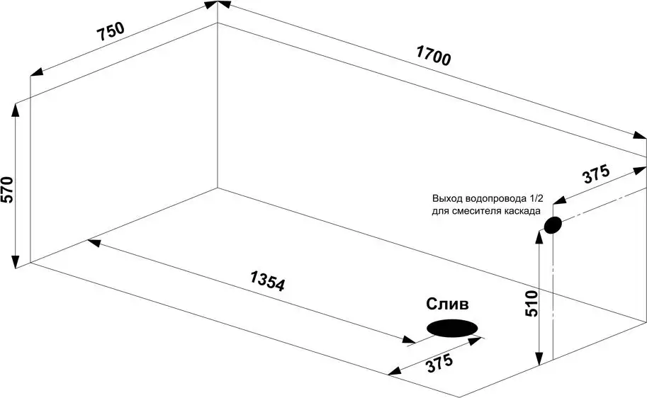 Ванна BAS Орион-Pro 170x75 (с каркасом) - фото товара