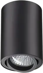 Трековый светильник Novotech Pipe 370418 – изображение в каталоге