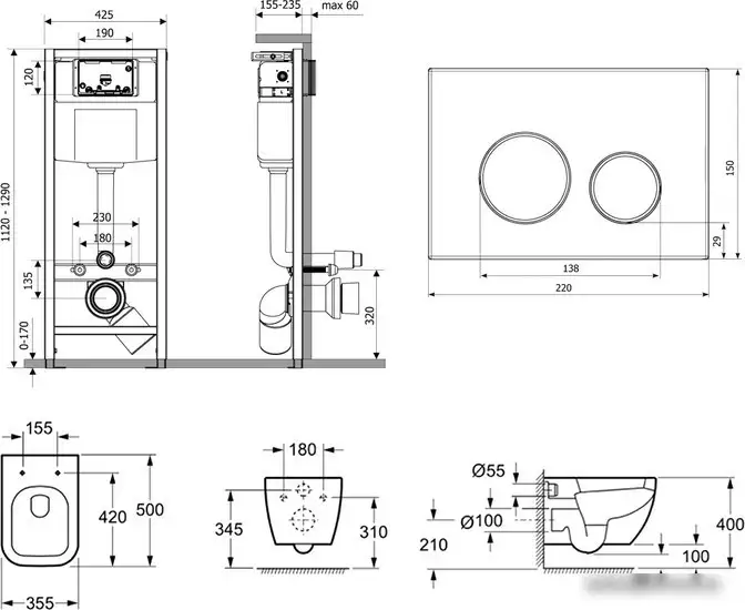 Унитаз Lavinia Boho Relfix One Rimless 7 в 1 87040084 (черное стекло) - фото товара