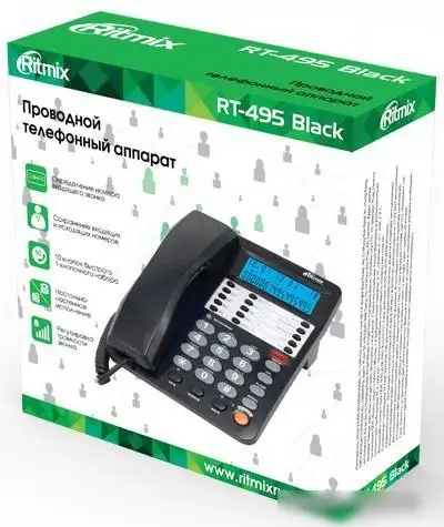 Проводной телефон Ritmix RT-495 (черный) – фото товара