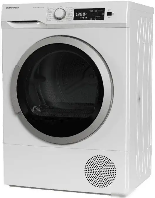 Сушильная машина MAUNFELD MFDM157WH100 Slim - фото товара