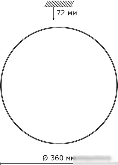 Люстра-тарелка Sonex Abasi 2052/CL – фото товара