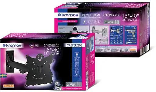 Кронштейн Kromax CASPER-203 – фото товара
