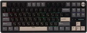 Клавиатура Royal Kludge R87 Pro Phantom (RK Cream) – изображение в каталоге