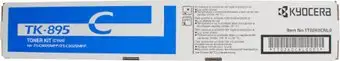 Картридж Kyocera TK-895C – изображение в каталоге