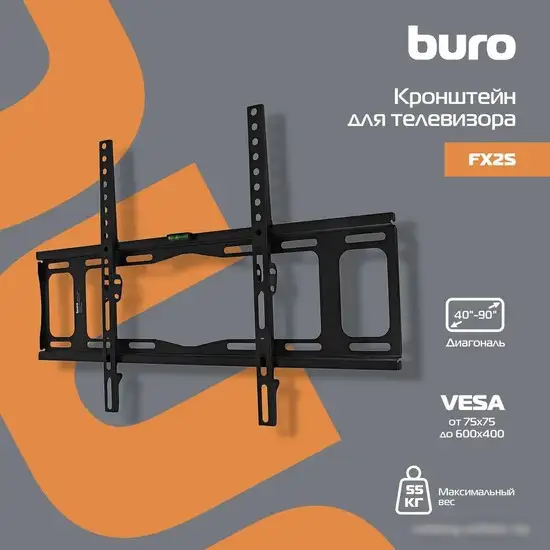 Кронштейн Buro FX2S – фото товара