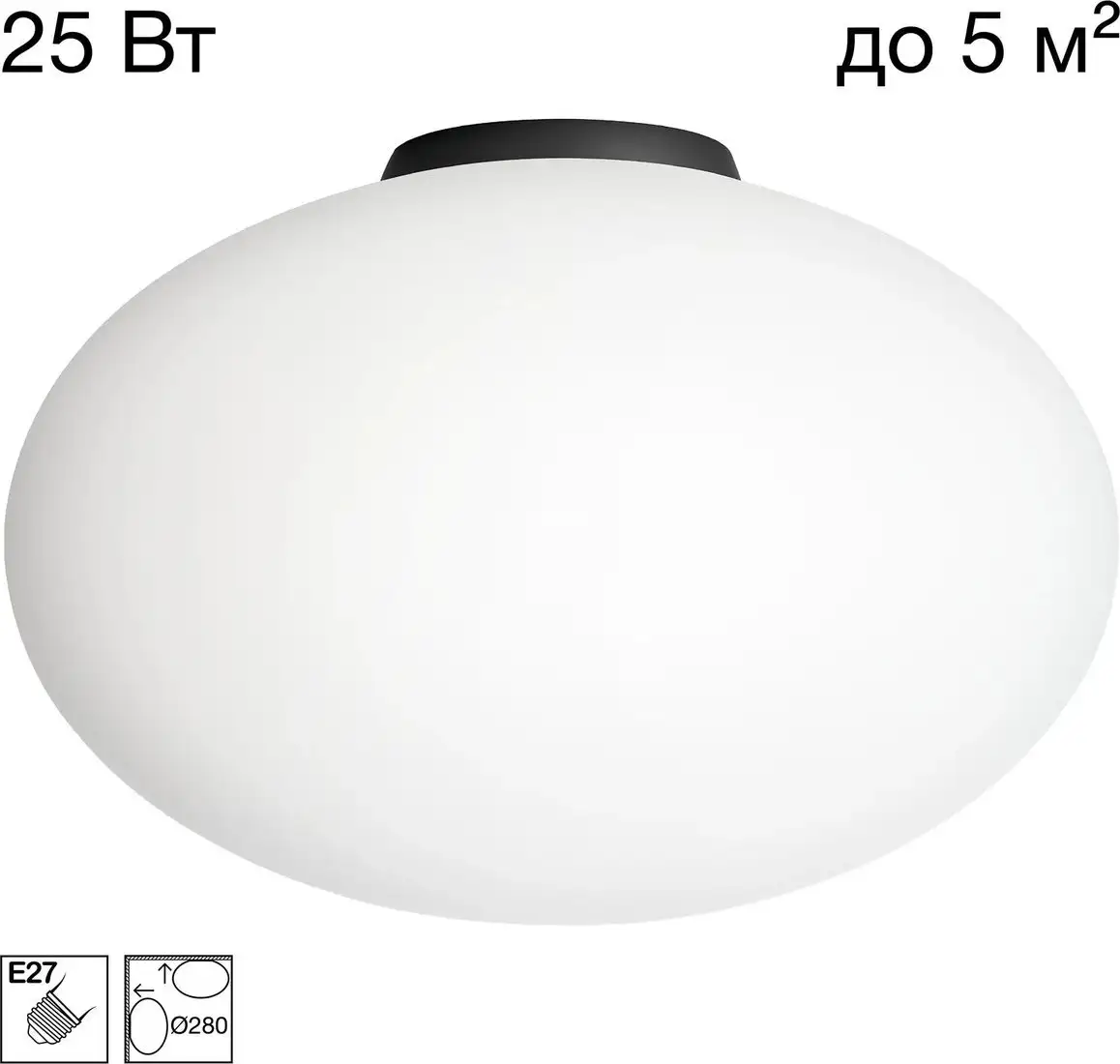 Припотолочная люстра Citilux Ron CL941E28B5 – фото товара