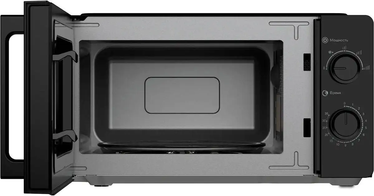 Микроволновая печь Making Oasis Everywhere MW-70RB – фото товара