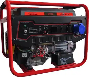 Бензиновый генератор Magnetta GFE6500 – изображение в каталоге