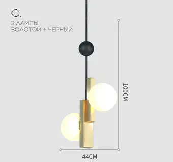 Подвесная люстра ImperiumLoft Pansy01 228794-26 – изображение в каталоге