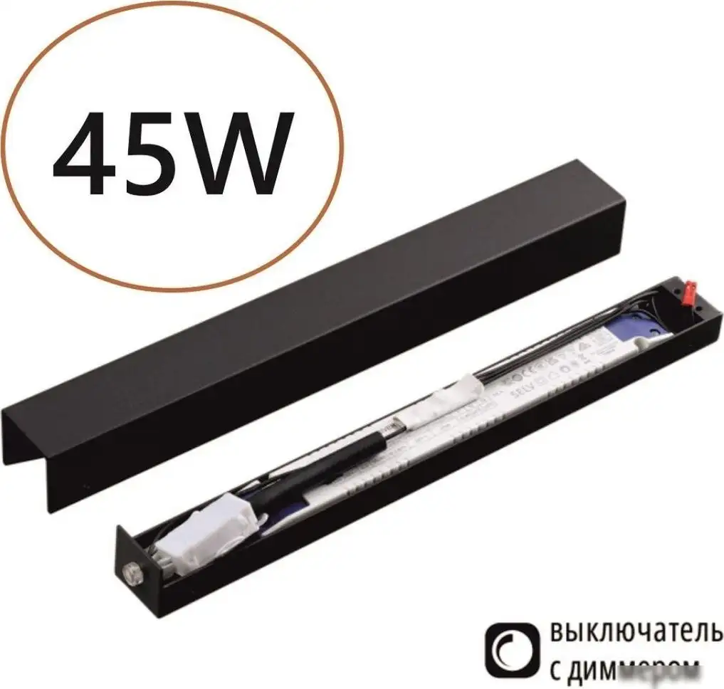 Светодиодный драйвер Odeon Light Velta Fino 24V 45W IP20 357787