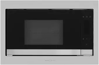 Микроволновая печь Krona Essen 60 IX