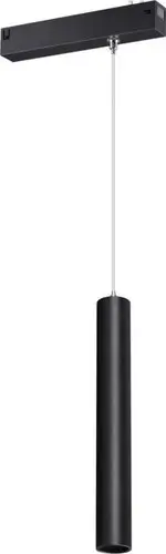 Трековый светильник Novotech Vector 359963 – изображение в каталоге
