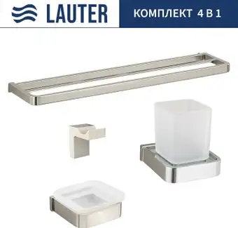 Набор аксессуаров для ванной Lauter 21SH7061 + 21SH7051 + 21SH7091 + 21SH70201 (Chrome, 4 предмета) – изображение в каталоге