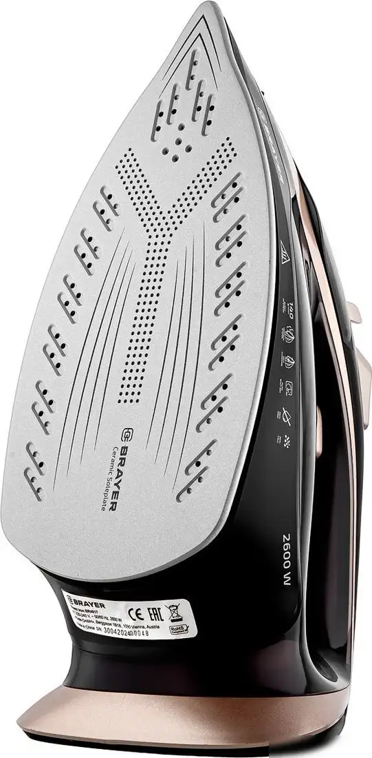 Утюг Brayer BR4017 - фото товара