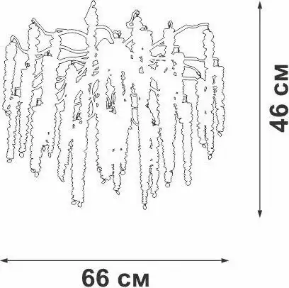 Подвесная люстра Vitaluce V28550-1/7S – фото товара