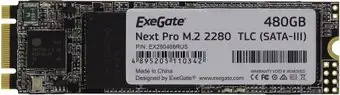 SSD ExeGate Next Pro 480GB EX280466RUS – изображение в каталоге