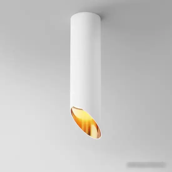 Люстра средней высоты Maytoni Lipari C044CL-01-25GU10-W – фото товара