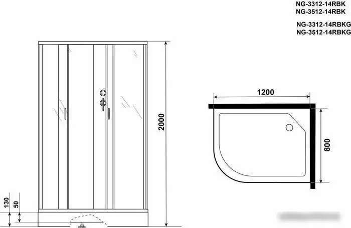 Душевая кабина Niagara NG-3512-14RBK 120x80 - фото товара