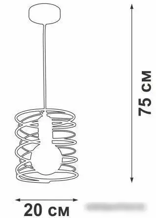 Подвесная люстра Vitaluce V4144-0/1S – фото товара
