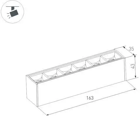 Трековый светильник Arlight MAG-LASER-45-L160-6W Day4000 026934 – фото товара