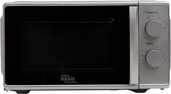 Микроволновая печь Oasis (Making Oasis Everywhere) MW-70MS