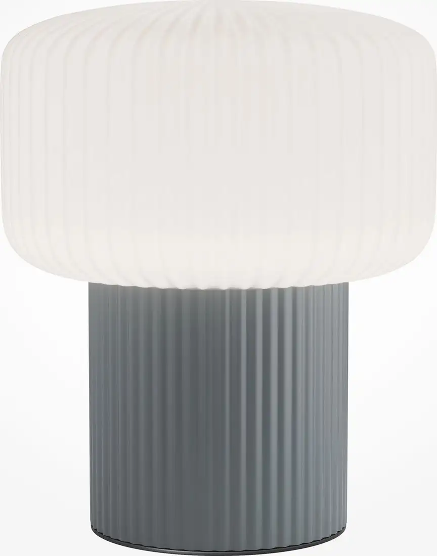 Настольная лампа Maytoni MOD404TL-01GR – фото товара