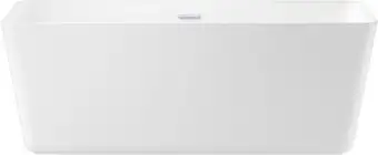 Ванна Wellsee DeSire 167,5x78 231502001 (отдельностоящая ванна белый глянец, экран, ножки, сифон-автомат хром) - изображение в каталоге