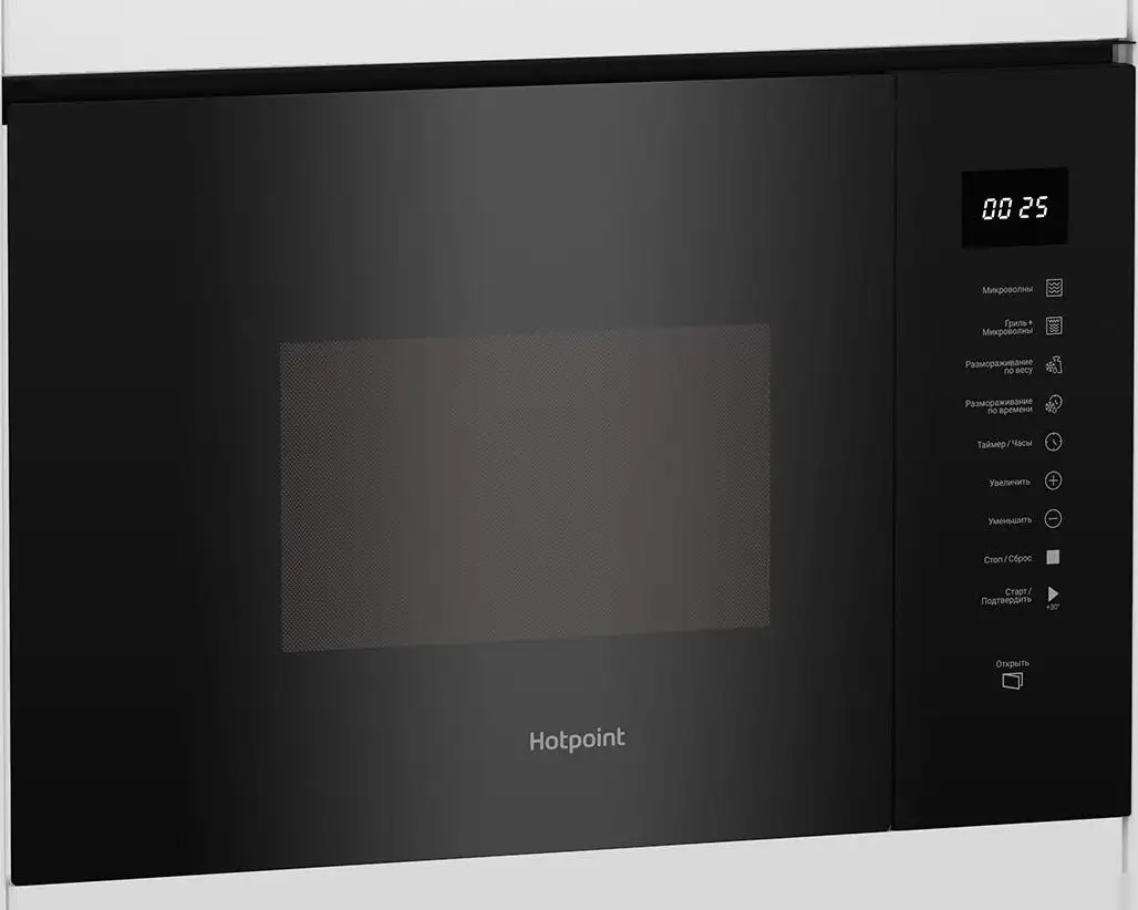 Микроволновая печь Hotpoint MF25G BL H – фото товара