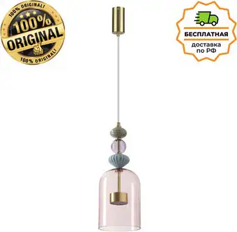 Люстра средней высоты Odeon Light Palleta 5045/12L – изображение в каталоге