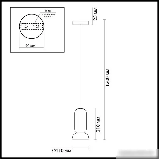 Подвесная люстра Odeon Light Kerama 5054/1D – фото товара