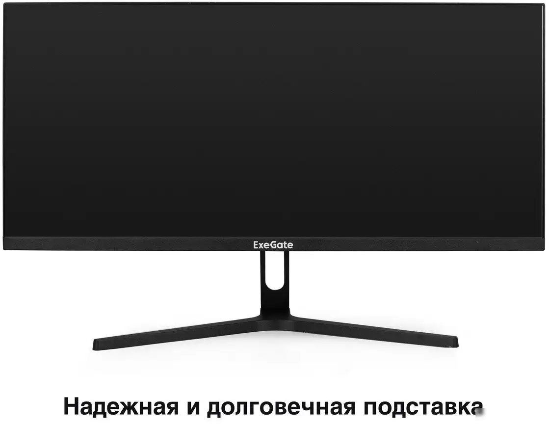 Монитор ExeGate SmartView ES1500 EX297302RUS – фото товара