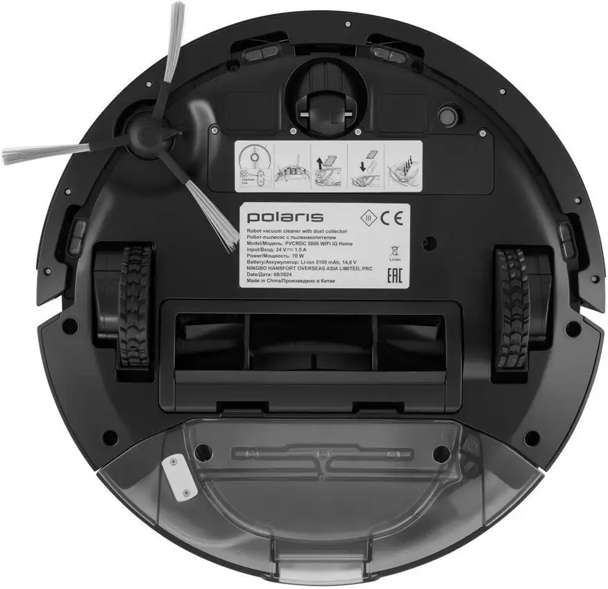 Робот-пылесос Polaris PVCRDC 5006 Wi-Fi IQ Home (черный) - фото товара
