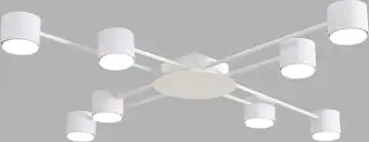Припотолочная люстра Lumion Benua 8305/8C – изображение в каталоге