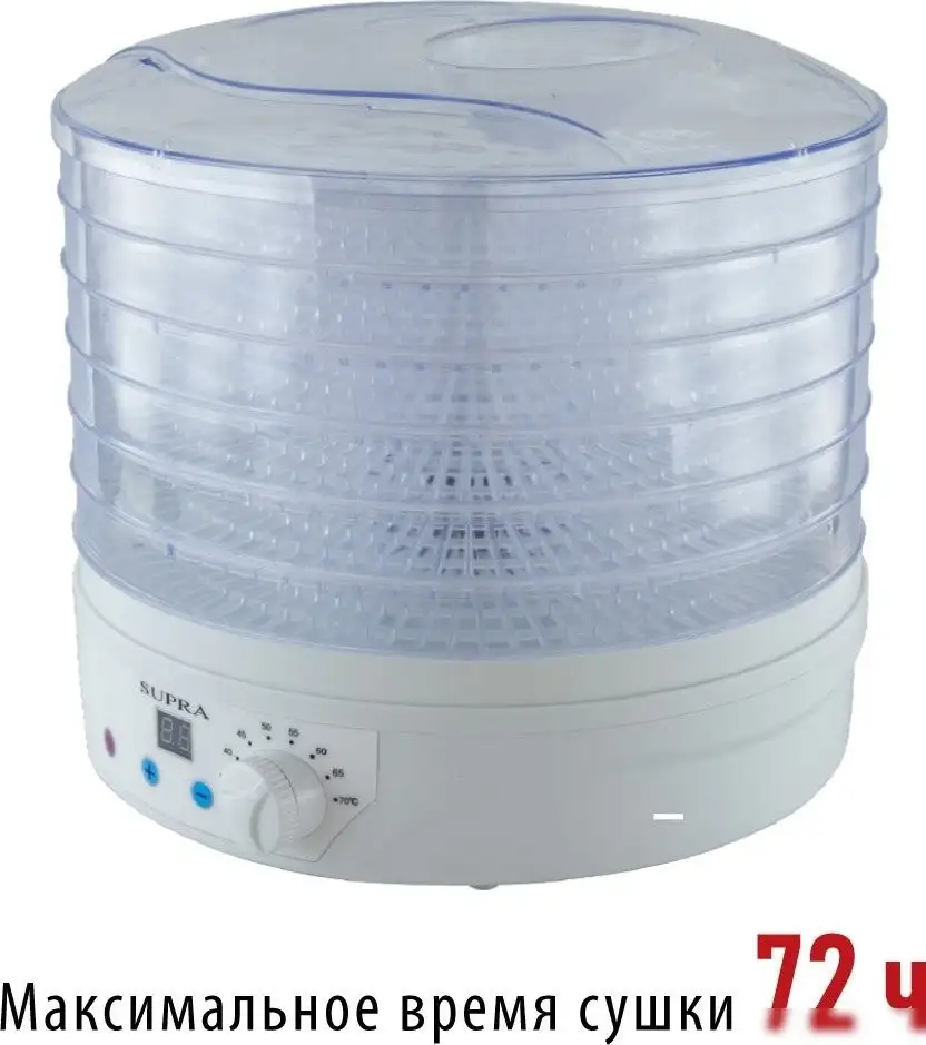 Сушилка для овощей и фруктов Supra DFS-650 - фото товара