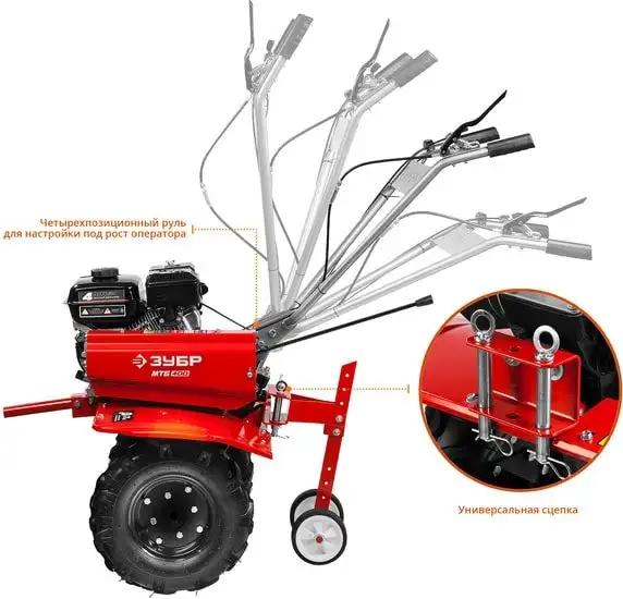 Мотоблок Зубр МТБ-400 – фото товара