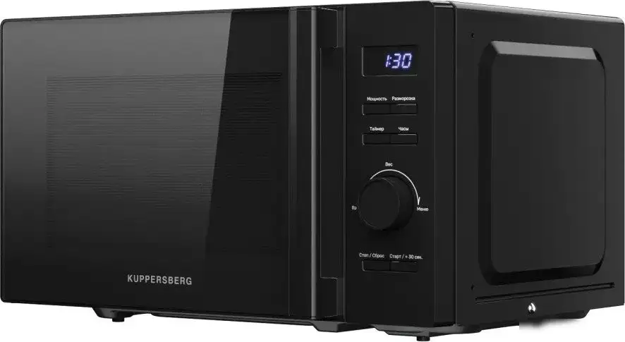 Микроволновая печь KUPPERSBERG TMW 205 B – фото товара