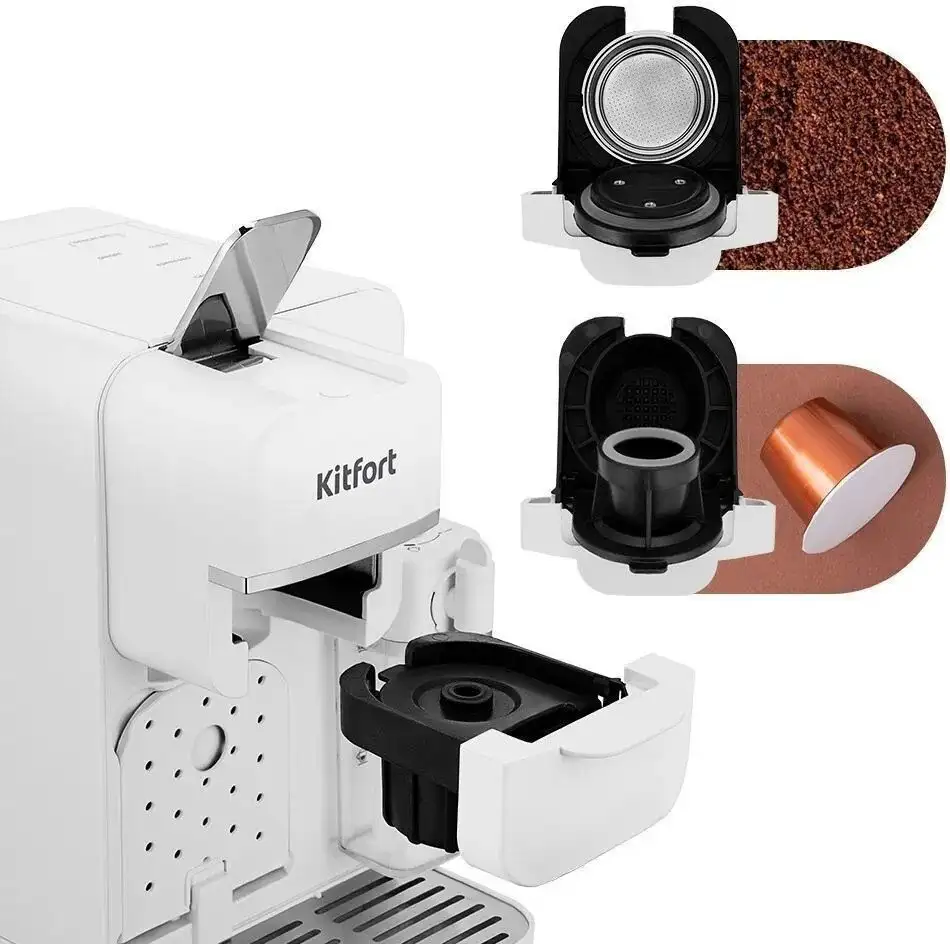 Капсульная кофеварка Kitfort KT-7253 - фото товара