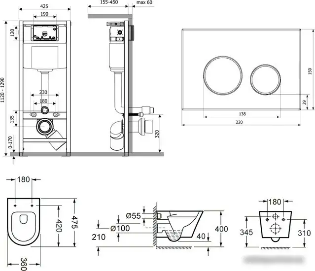 Унитаз Lavinia Boho Biore Compacto Rimless 7 в 1 87050180 (черное стекло) - фото товара