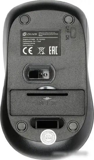 Мышь Oklick 675MW (синий) – фото товара