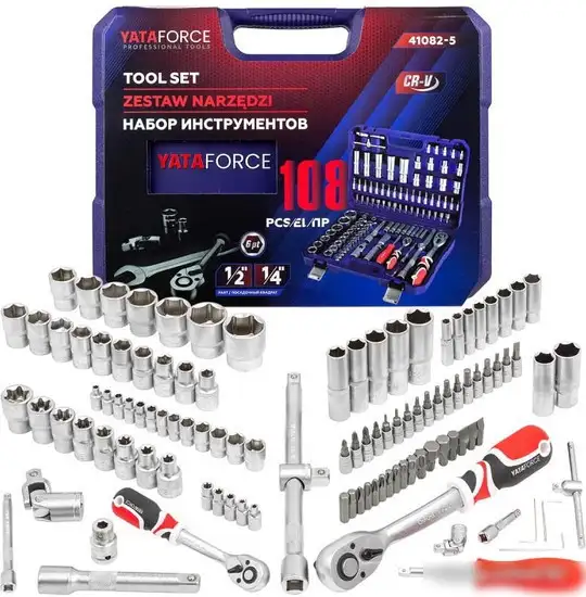 Универсальный набор инструментов Yataforce YF-41082-5 (108 предметов) – фото товара