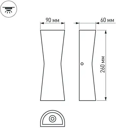 Бра Arlight LGD-Wall-Tub-J2B-12W Day White 022563