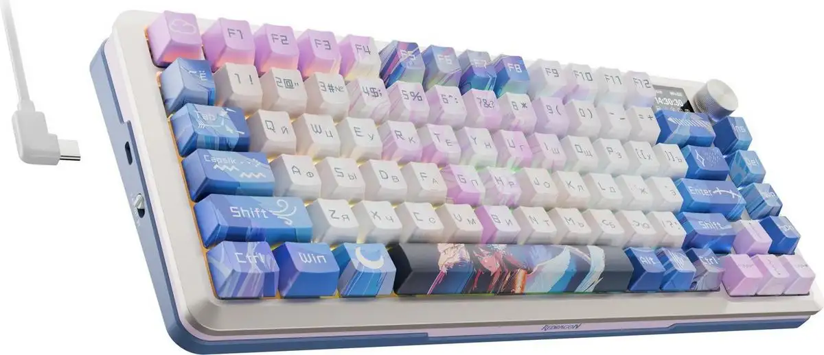 Клавиатура Redragon Flekact Pro (белый/сиреневый/синий) – фото товара